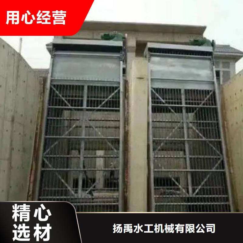 清污机-【铸铁闸门】一手货源