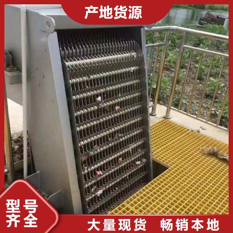  清污机规格齐全