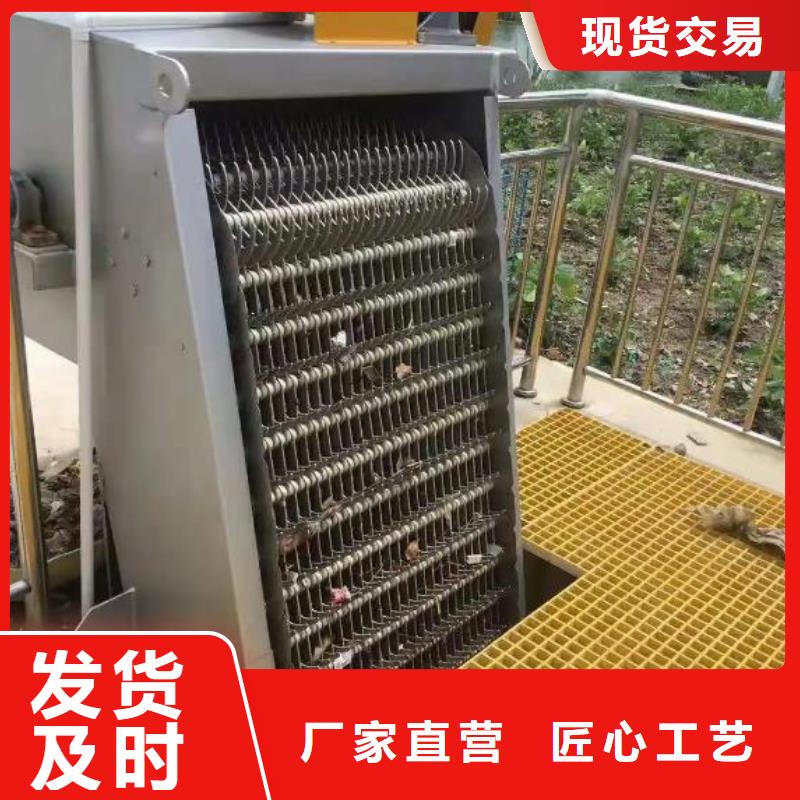 【清污机卷扬启闭机厂家支持大批量采购】