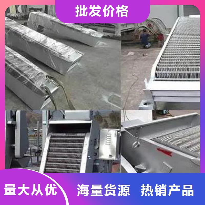铸铁闸门厂家视频-铸铁闸门厂家-贵州省安顺市西秀|平坝|遵义|黔南|黔西南|六盘水|贵阳|毕节【当地】公司