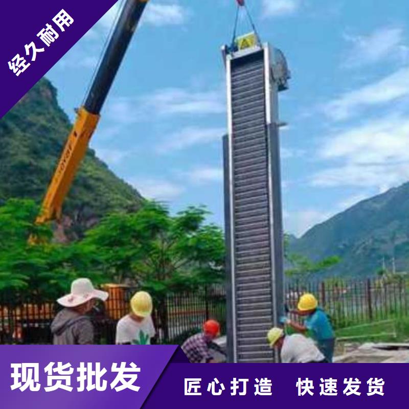 清污机启闭机闸门质量检测