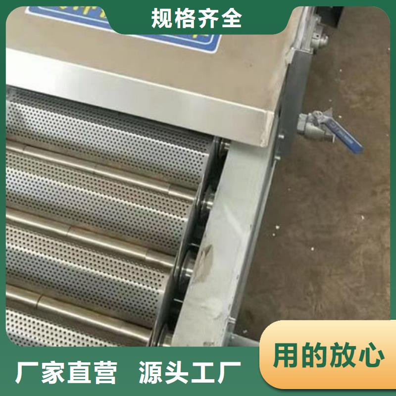 【清污机】 球墨铸铁闸门拥有多家成功案例