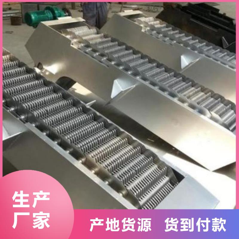 清污机手摇启闭机质量为本