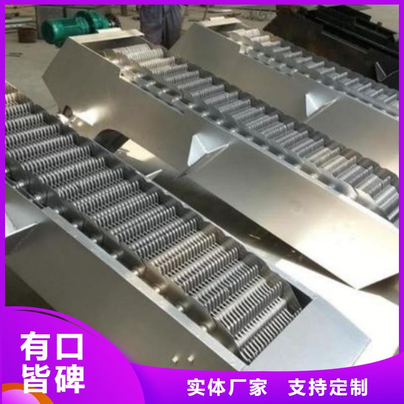 清污机封闭式启闭机多年厂家可靠