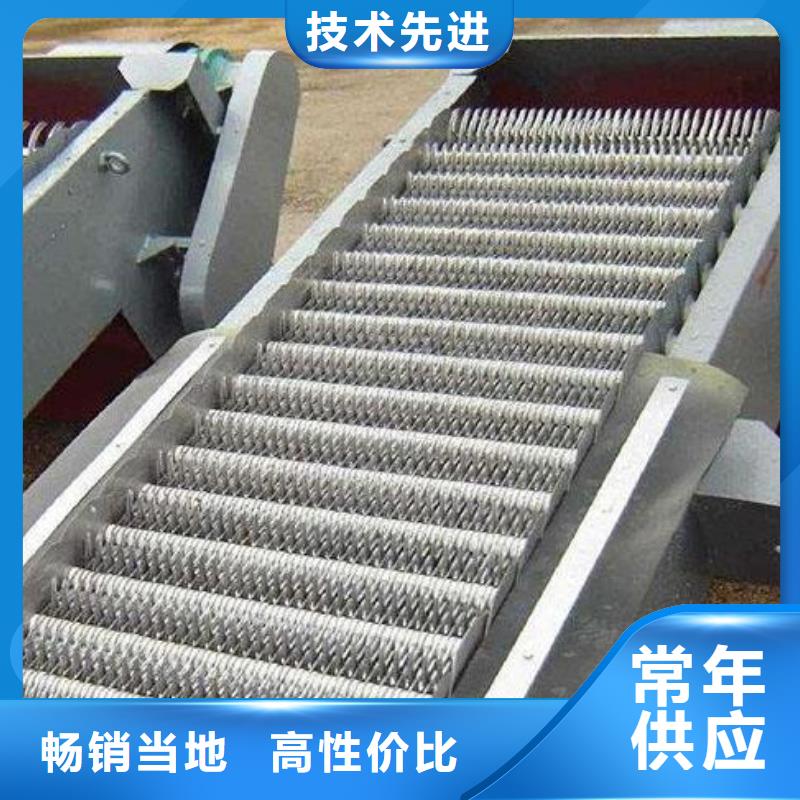 清污机,启闭机品质卓越