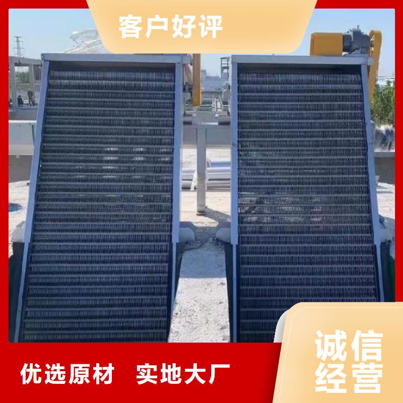 清污机手提铸铁闸门懂您所需