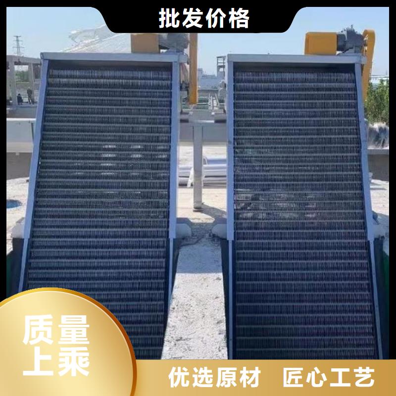 清污机螺杆启闭机闪电发货