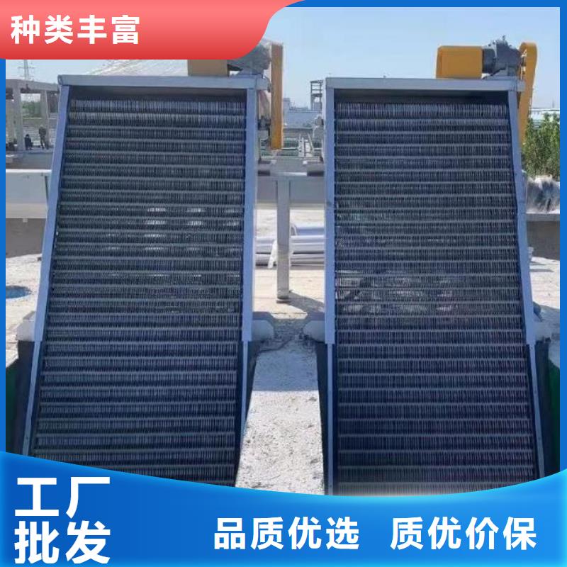  清污机规格齐全