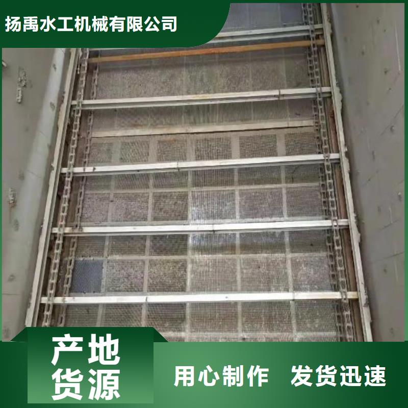 清污机,钢制闸门多年行业经验