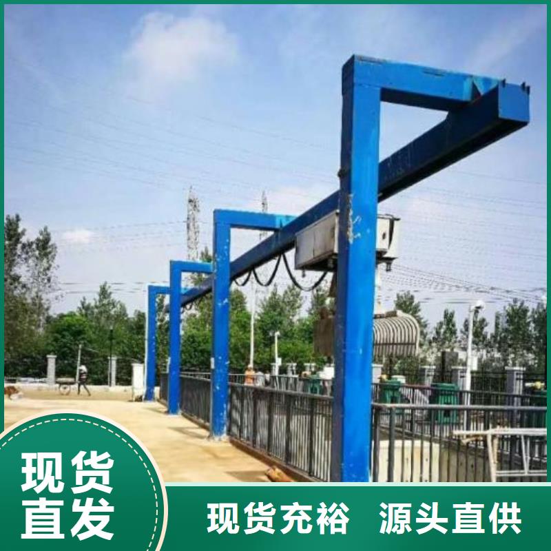 清污机现货