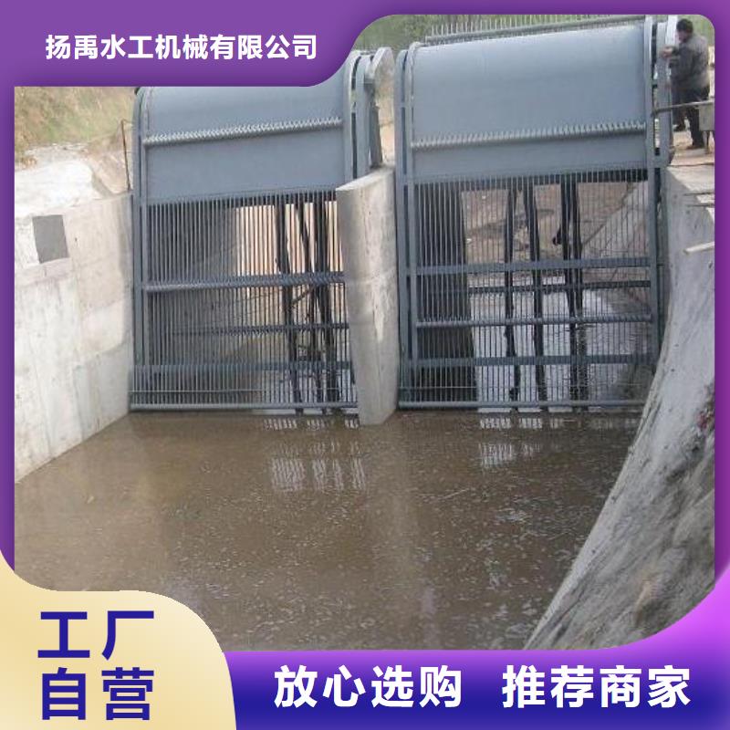 清污机,铸铁闸门交货准时