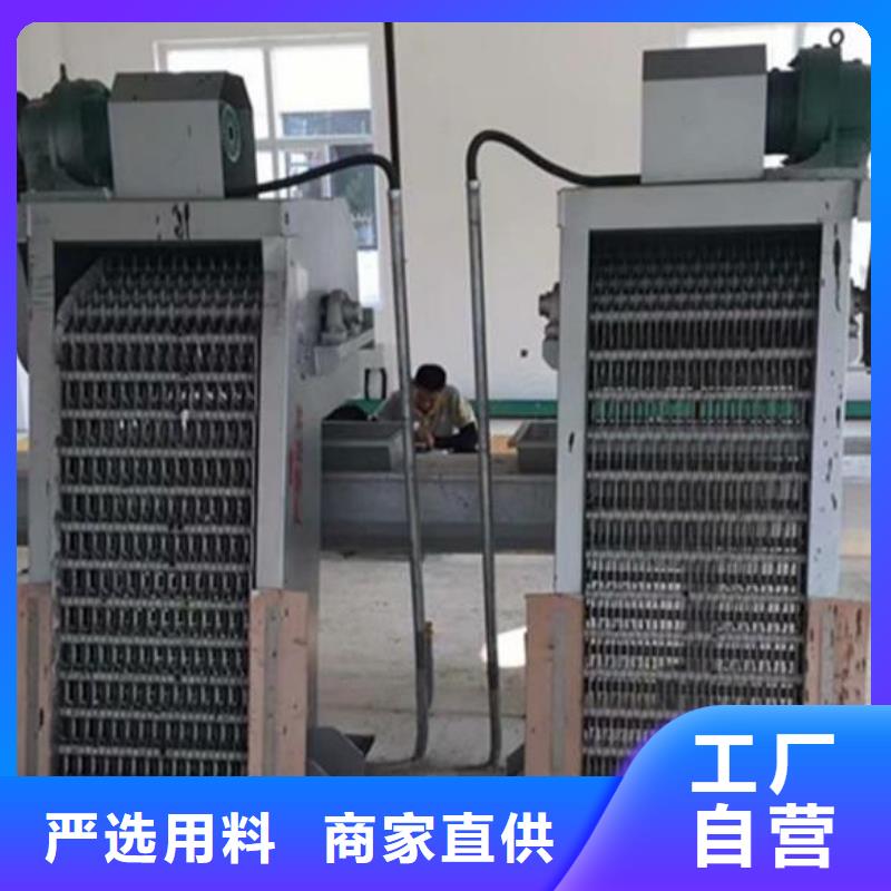 清污机【不锈钢清污机】应用广泛