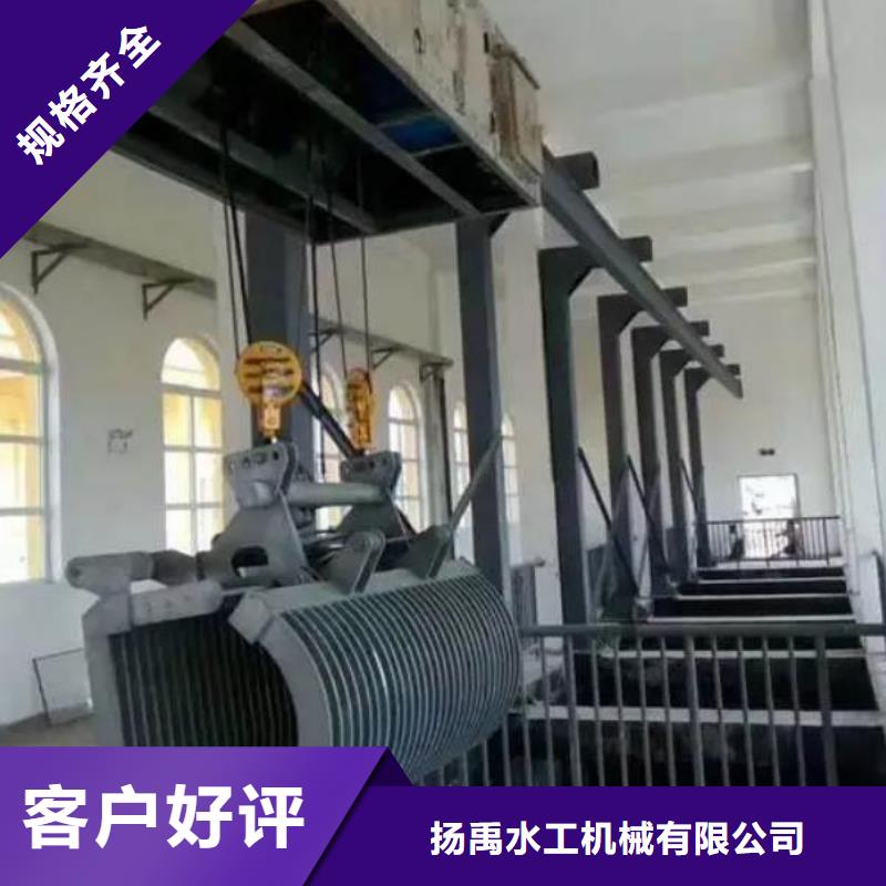 清污机螺杆启闭机闪电发货
