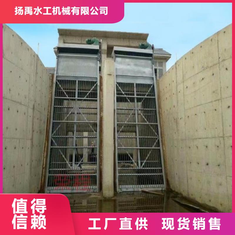 【清污机-钢制拍门厂家匠心制造】