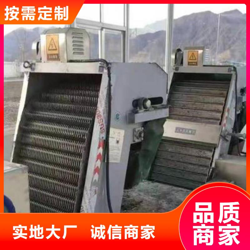 清污机手摇启闭机质量为本