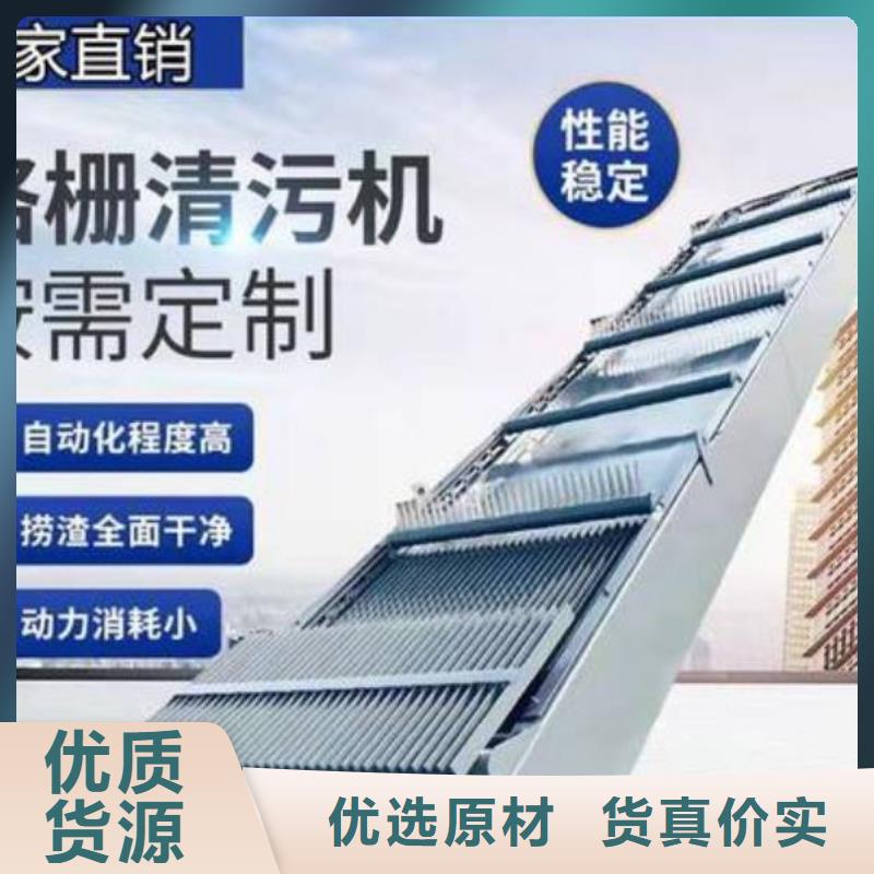 清污机电动装置启闭机放心购