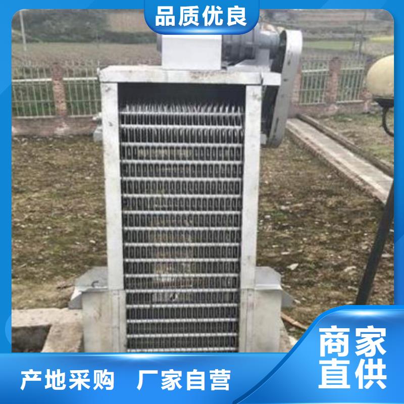  清污机厂家现货供应