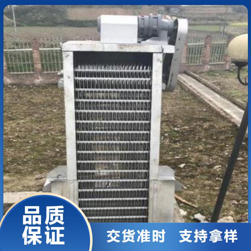 清污机 铸铁闸门品种全