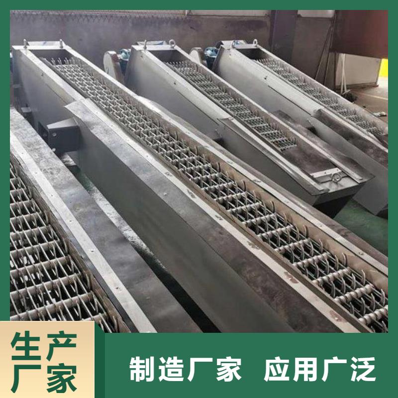 清污机,钢坝标准工艺