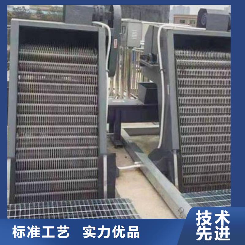 清污机钢制拍门拒绝中间商