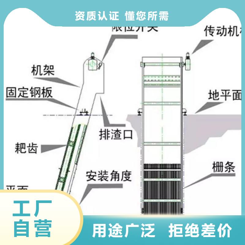 清污机打造好品质