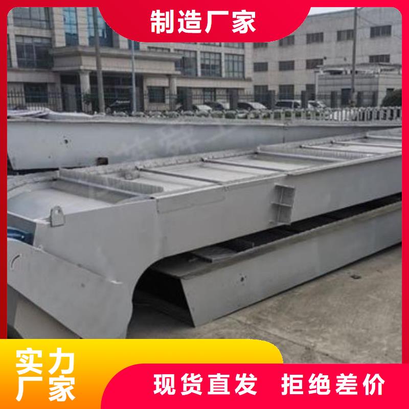 清污机 平板钢闸门做工细致