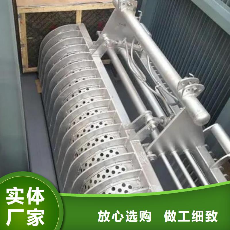 清污机,钢坝品质优选