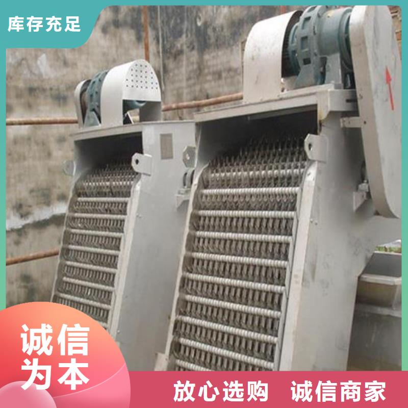 【清污机】钢制闸门供应商