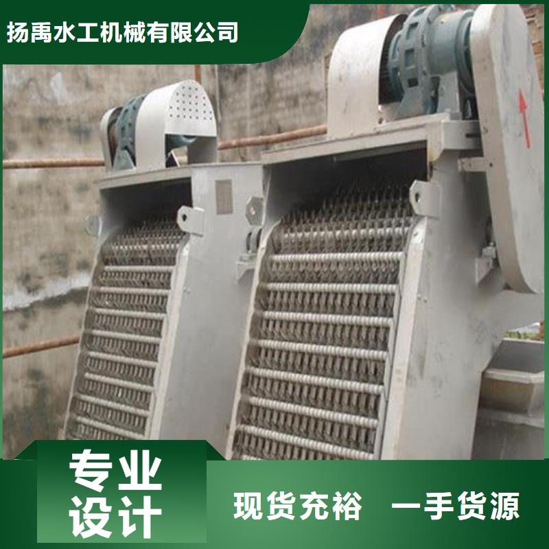 清污机卷扬启闭机厂家质量无忧