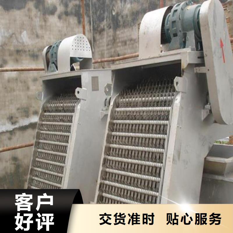 清污机-拦污栅做工细致