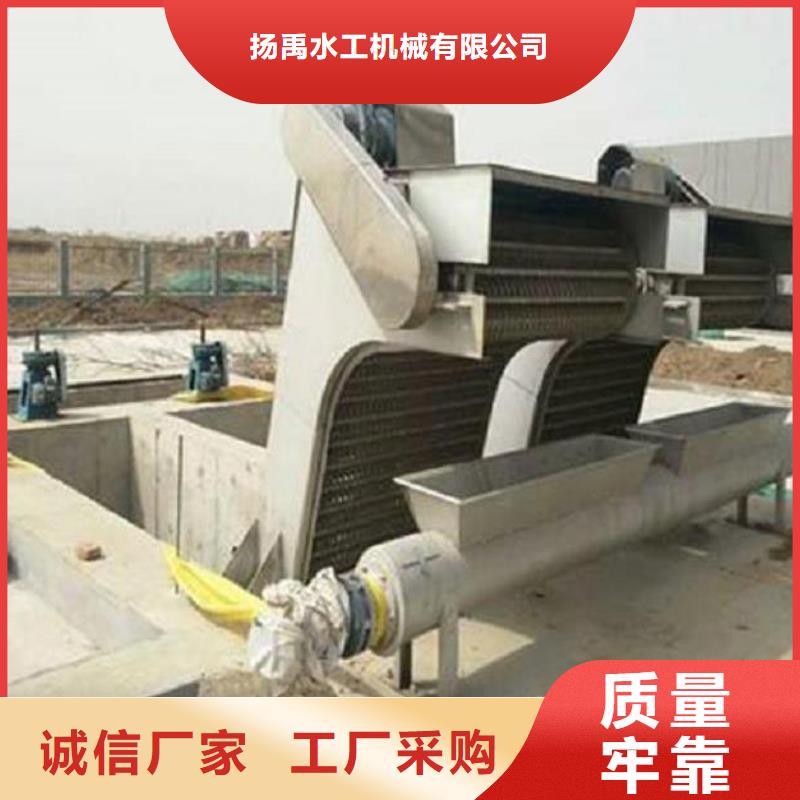 清污机 卷扬启闭机匠心打造