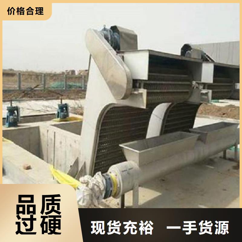 清污机铸铁闸门厂家厂家技术完善