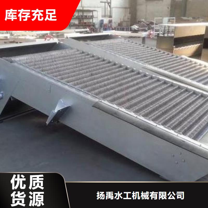 清污机,铸铁闸门交货准时