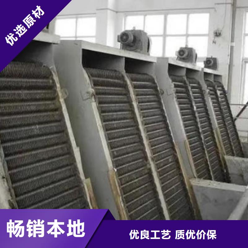 清污机手提铸铁闸门懂您所需