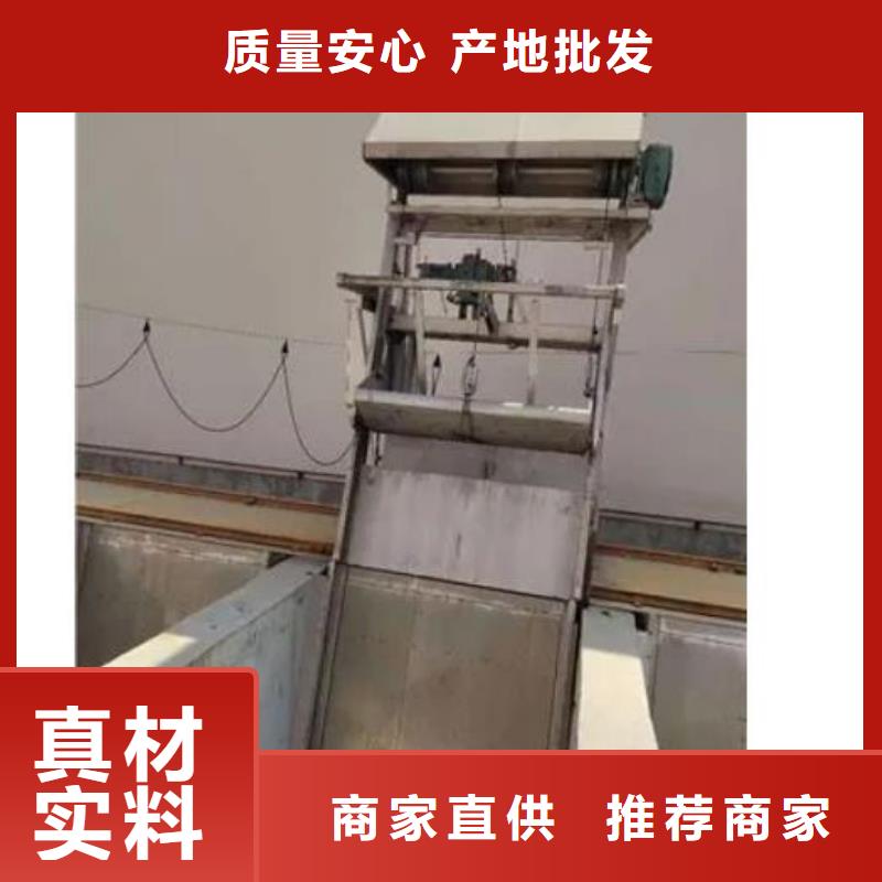 清污机,钢坝优选原材