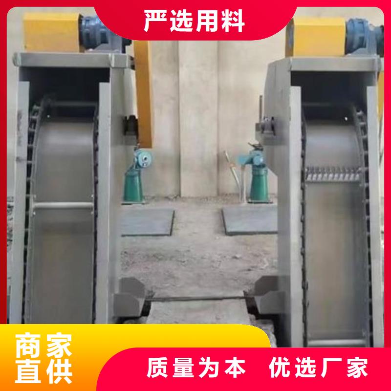 清污机信誉有保证