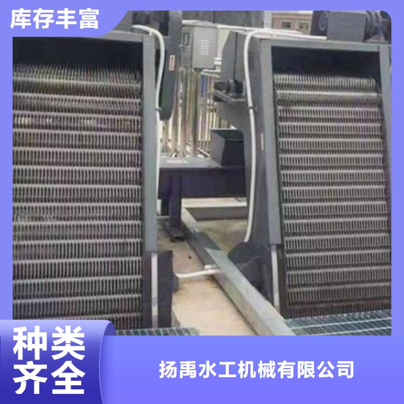 清污机钢制拍门厂家拥有多家成功案例
