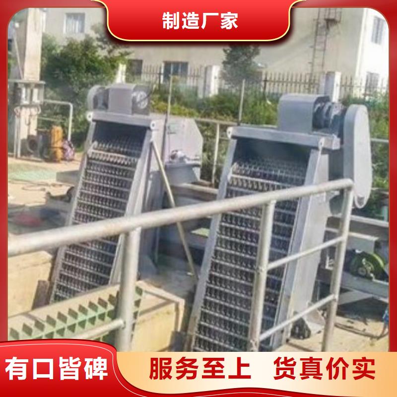 清污机卷扬启闭机厂家用心经营