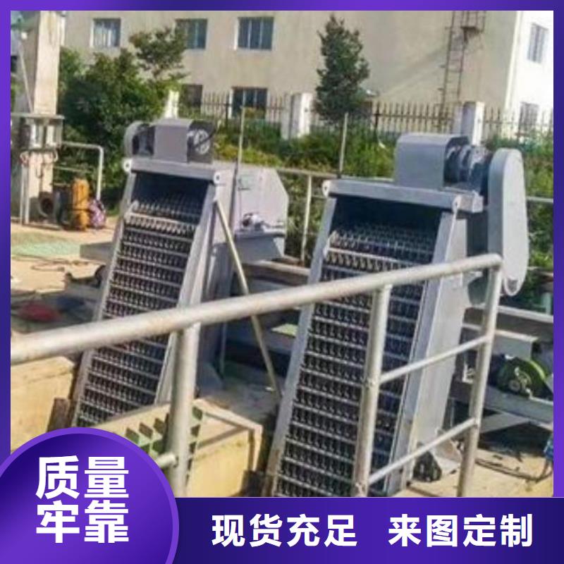 清污机电动装置启闭机精品选购