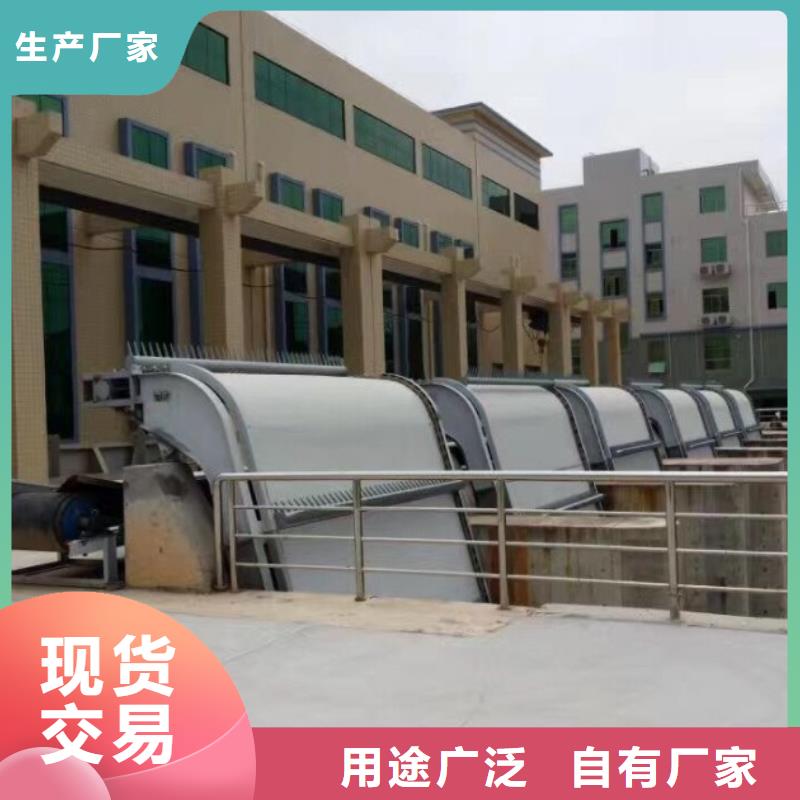 清污机清污机质量无忧