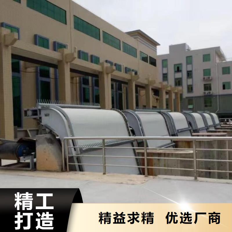 清污机回转式除污机实拍品质保障