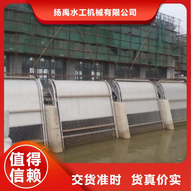 清污机铸铁闸门厂家厂家技术完善