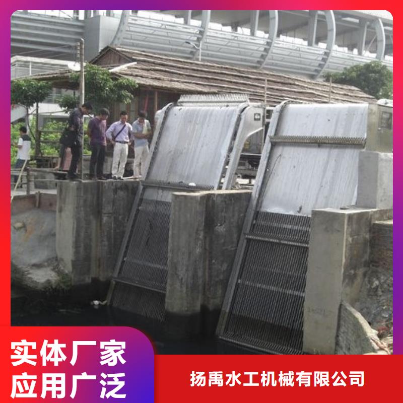清污机液压折叠坝研发生产销售
