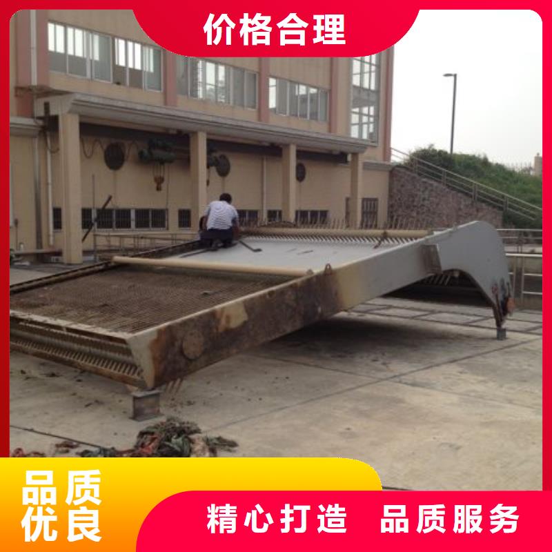 清污机铸铁闸门保障