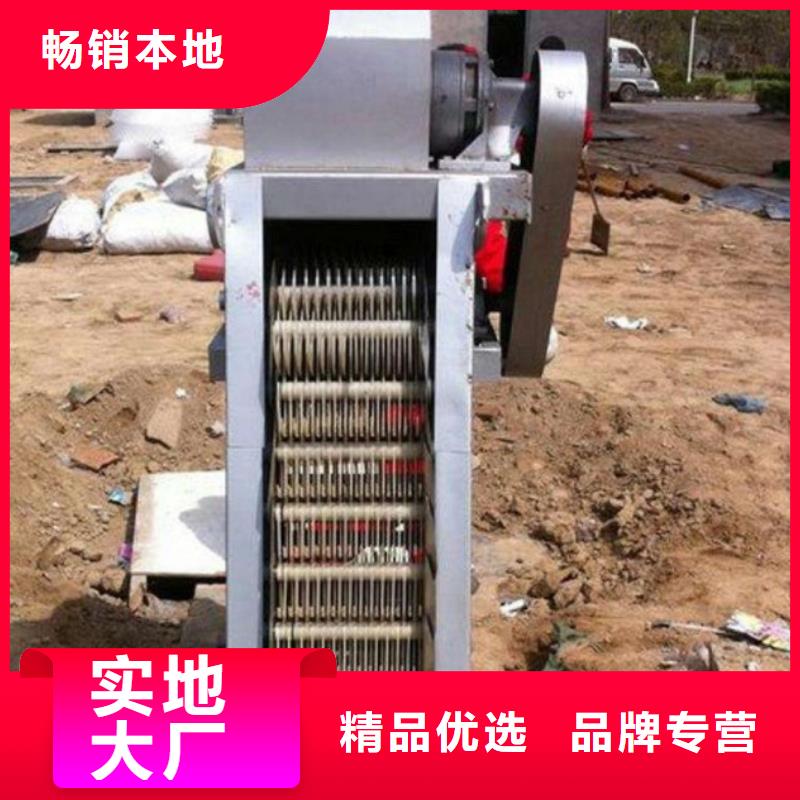 清污机格栅清污机安心购