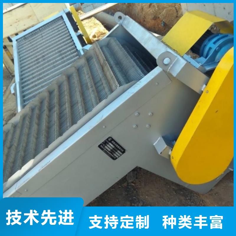 清污机【钢制拍门厂家】精选优质材料