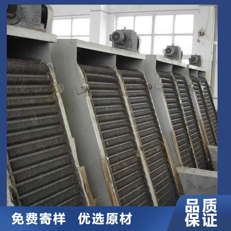 清污机污水除污机精工打造