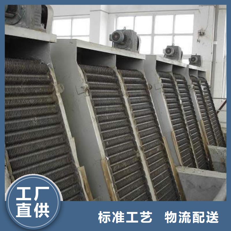 铸铁闸门厂家视频-铸铁闸门厂家-贵州省安顺市西秀|平坝|遵义|黔南|黔西南|六盘水|贵阳|毕节【当地】公司