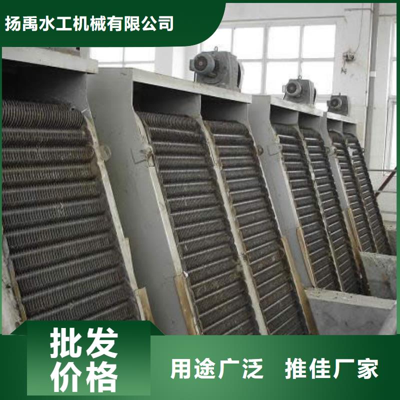 【清污机】拍门价格实惠