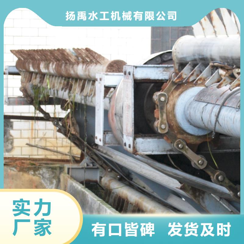 清污机【钢制拍门厂家】精选优质材料